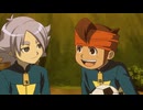 イナズマイレブン　脅威の侵略者編　第66話　地上最強のチームへ！　ブリザード編!!