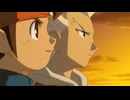 イナズマイレブン　脅威の侵略者編　第67話　地上最強のチームへ！　ファイア編!!