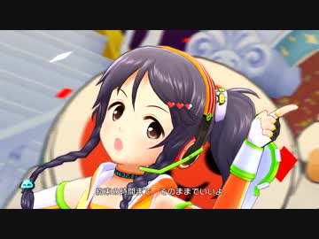 ゲーマーズドリーム