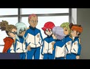 イナズマイレブン　世界への挑戦!!編　第85話　来たぜ！世界大会！！