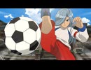 イナズマイレブン　世界への挑戦!!編　第87話　英国の騎士！ナイツオブクィーン！！