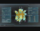 【実況】閃の軌跡Ⅲをちょくちょく進める。part36