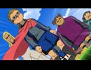 イナズマイレブン　世界への挑戦!!編　第92話　戦慄！もう一人の「鬼道」！！