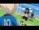 イナズマイレブン　世界への挑戦!!編　第94話　立ちはだかる要塞！