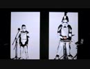KNOWER - Time Traveler