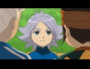 イナズマイレブン　世界への挑戦!!編　第96話　フユッペの秘密
