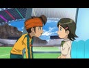 イナズマイレブン　世界への挑戦!!編　第97話　一之瀬！最後のキックオフ！！