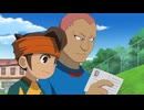 イナズマイレブン　世界への挑戦!!編　第101話　激突！　虎と鷹！！