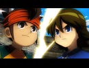 イナズマイレブン　世界への挑戦!!編　第105話　熱闘！円堂VSフィディオ！！