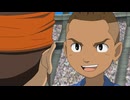 イナズマイレブン　世界への挑戦!!編　第106話　最後の決戦！影山零治！！