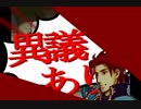 【実況】初見で聖魔の光石part10【ファイアーエムブレム】