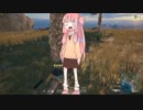 【PUBG】＃1茜「今日からお前も仲間だ」【VOICEROID実況】