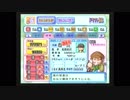 【パワプロ15】新球団設立から生え抜き選手のみで日本一 その６