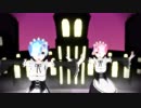 【MMD】　Re:ゼロ  レムラム　Happy Halloween 【リゼロ】