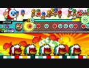 太鼓の達人 イエローver.　R.I.