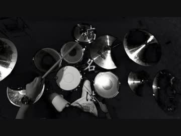 【Neru &amp; z'5】病名は愛だった　叩いてみた