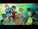 イナズマイレブン　世界への挑戦!!編　第122話　イナズマジャパン最後の戦い！