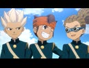 イナズマイレブン　世界への挑戦!!編　第126話　涙の卒業式！