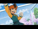 イナズマイレブン　世界への挑戦!!編　第127話　明日へのキックオフ！