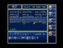 【TOD】マイペースでゲーム下手な私が実況プレイ　その４０