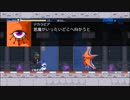 【悪魔をジャック】真・女神転生 SYNCHRONICITY PROLOGUEを気ままに遊ぶ-2