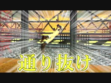 【実況】女一人で伝説の秘宝を探します。Part15【トゥームレイダー2】
