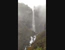 華厳の滝を3分見つめる動画