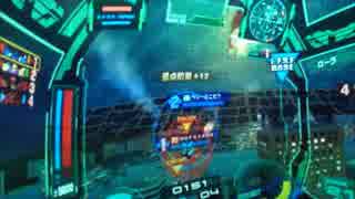 【やきゅうこぞう】４４イフリート乗ってみた！【RCBR 44】