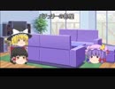 ゆっくりクトゥルフ神話が知りたくて　第２話　～時代背景～