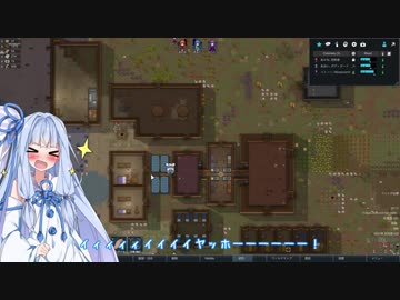 【RimWorld】コトノハ姉妹の惑星サバイバル その2【琴葉遊劇場】