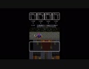 【スマホ版ドラゴンクエストⅢ】アレを持った勇者達PART9