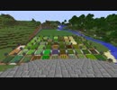 【Minecraft】食は命。～5品目～【ゆっくり実況】