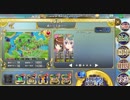政剣マニフェスティア H6-EX5 ビアンカ・マエジマ ソロ