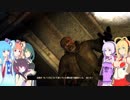 【S.T.A.L.K.E.R.】Shadow of Chernobyl Part17【VOICEROID実況】