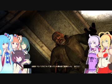 【S.T.A.L.K.E.R.】Shadow of Chernobyl Part17【VOICEROID実況】