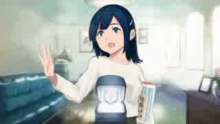 【艦これ】蒼龍 期間限定グラでのケッコンムービー【秋の私服mode】
