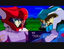 【実況】「熱血」かけてスパロボW実況プレイ!! part 79