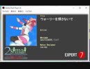 simai ウォーリーを探(さが)さないで