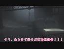 【A3!】たるちとNEOで「INSIDE」＃３【偽実況】