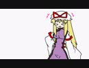 【東方手書きショート】ブチギレ!！れいむちゃん☆567
