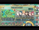 政剣マニフェスティア 通常戦挙区H6-EX5 遥かなる道のり ☆3 完全勝利