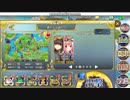 政剣マニフェスティア N6-EX5 びきぽこチャレンジ ☆３