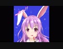 【悪巫山戯】ヌエグロテスク【東方自作バンドアレンジ】