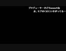 鎌田「aaa」　【2017/10/18】