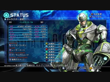 【SO4】歴代を経て帰ってきたスターオーシャン4 part164【実況】
