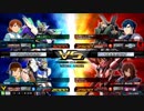 20171018野良固定、V、FX