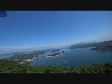 【XSR900】肥後っ子ライダーPart3　長島ソロツーダイジェスト