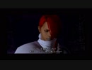 【DMC2】デビルメイクライ2実況！【女性実況】　　part9
