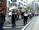 日台共闘「侵略者・胡錦濤の日本入国を許すな！」デモ行進