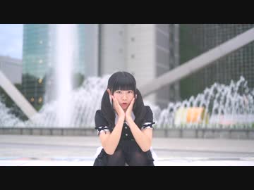 【1周年】 気まぐれメルシィ 踊ってみた 【べ～ぬ】